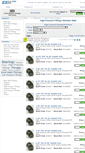 Mobile Screenshot of high-pressure-fittings.stainless-steel.zx55.com